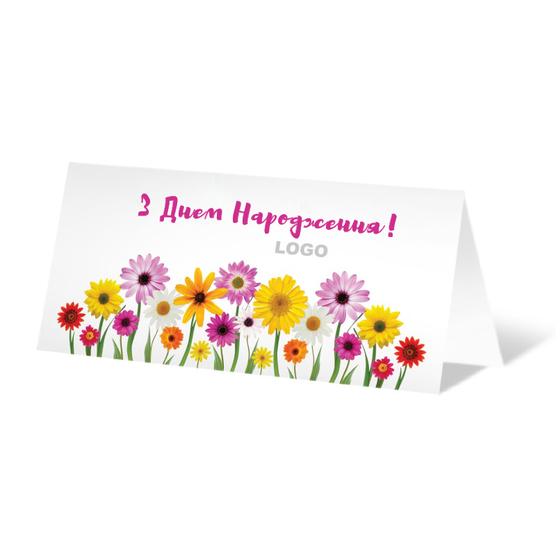 фото номер 1 D0019, Листівки mail5.lastivka.ua