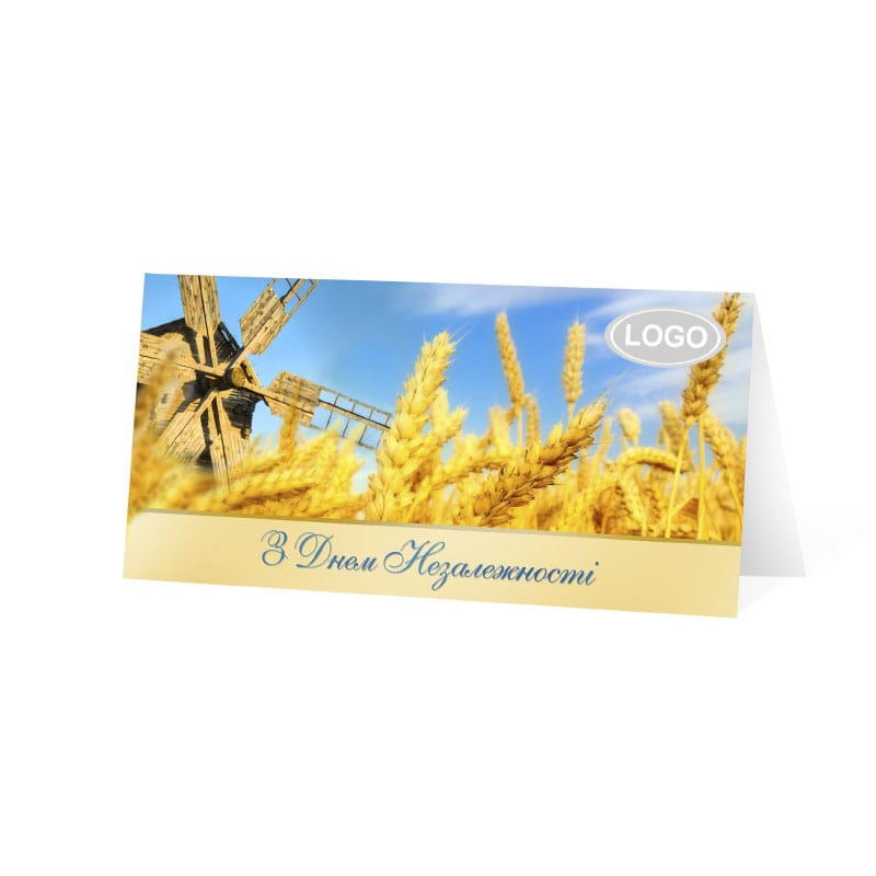 фото номер 1 D1901, Листівки mailgate.lastivka.ua