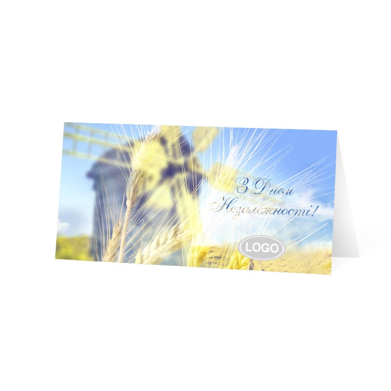 фото номер 1 D1908, Листівки mail12.lastivka.ua