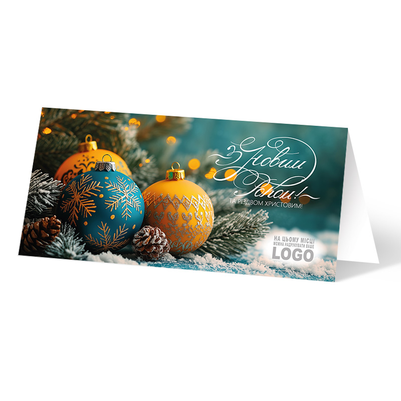 фото номер 1 D5014, Листівки correo.lastivka.ua
