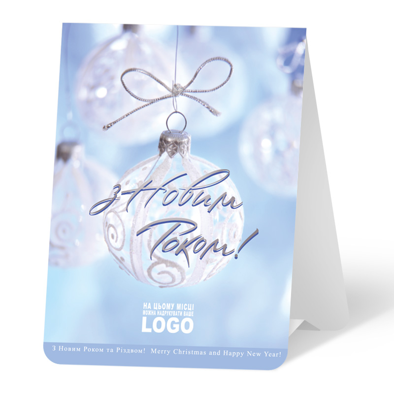 фото номер 1 N0046, Листівки mail1.lastivka.ua